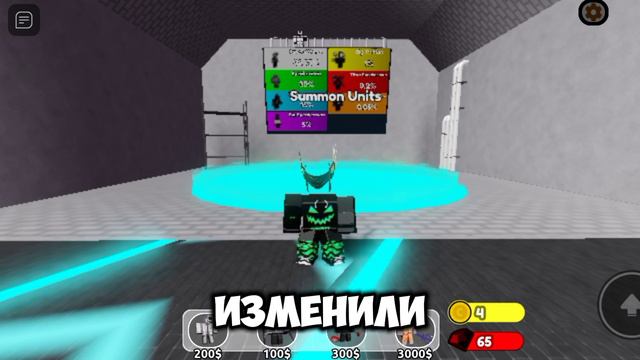 Обновление в Toilet Attack Tower Defense смотреть онлайн