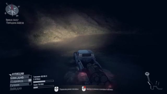 Невезучий рак, грязюшки в MudRunner, карта Каменистые холмы (симулятор) #17 смотреть онлайн