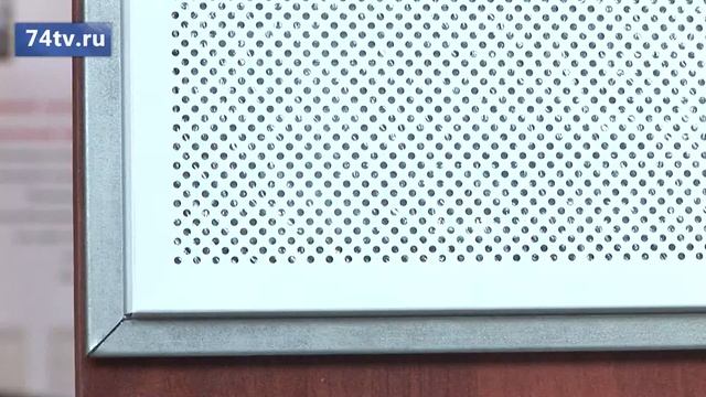 ЭнергоСберегающее Комплексное отопление ООО «ЭСКО» смотреть онлайн