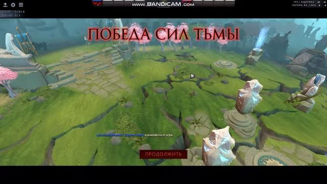 ПРАКТИКА SF 1 VS 1 MID смотреть онлайн