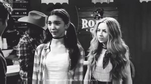 Райли и Лукас