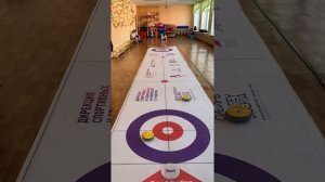 Детский керлинг