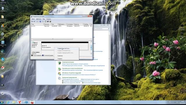 как создать локальный диск на windows 7. смотреть онлайн