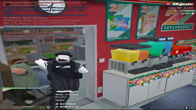 ЕГО НЕ ОСТАНОВИТЬ GTA 5 RP I MAJESTIC RP