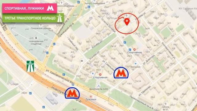 Новый юридический адрес в Москве (4 ИФНС) смотреть онлайн