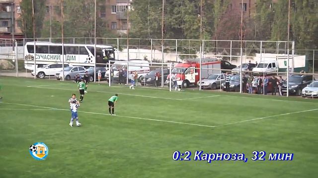 ФК Полтава - ФК Севастополь 1-2 (голы) смотреть онлайн