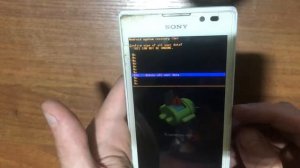 Sony Xperia C2305 полный сброс | Sony Xperia C2305 hard reset