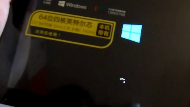 Мой новый планшет Chuwi vi10 - Распаковка и небольшой обзор смотреть онлайн