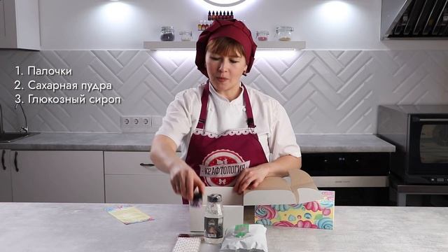 Обзор набора для приготовления зефира смотреть онлайн