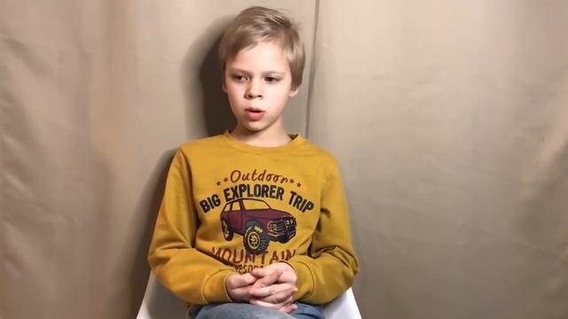Визитка Нестеров Савелий смотреть онлайн
