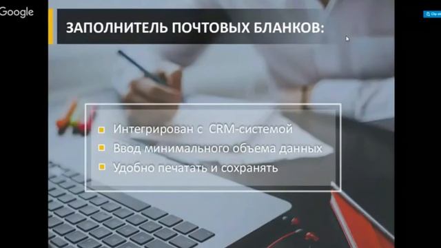 Конференция LeadHunter 2016 смотреть онлайн