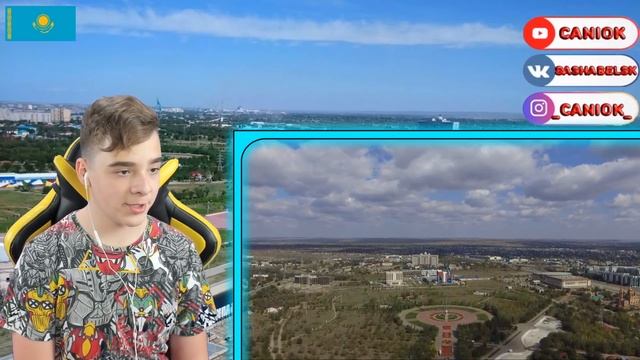 ПРЕКРАСНЫЙ ГОРОД! | Город Актобе | Первая реакция на Актобе (Казахстан) | Aktobe