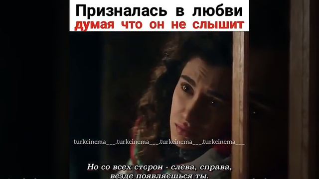 Сериал: В ОЖИДАНИИ СОЛНЦА. Его улыбка в конце😂😍🔥 смотреть онлайн