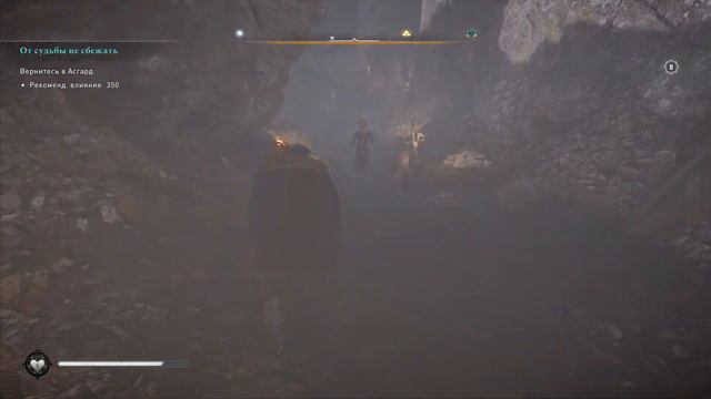 ACValhalla Широпшир Слиток никеля Титан Дхустонский карьер смотреть онлайн