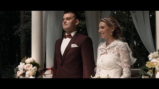 Екатерина и Максим 29 07 2017 смотреть онлайн