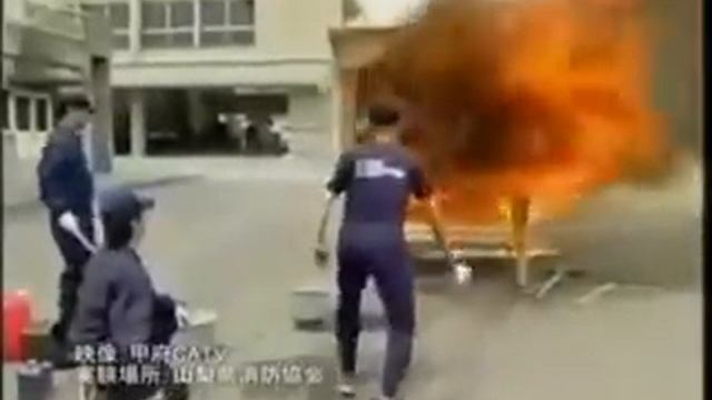 Тушение пожаров по японски смотреть онлайн