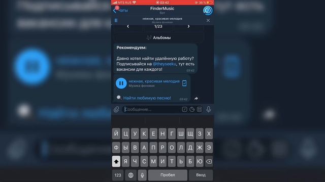Музыка на видео БЕСПЛАТНО , Как добавить музыку на видео смотреть онлайн