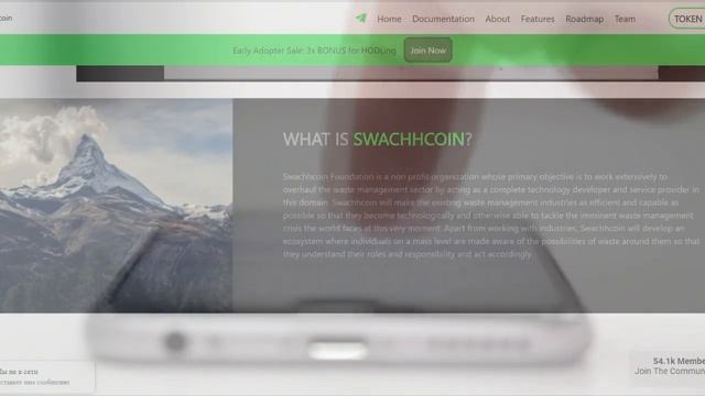 Обзор Ico проекта Swachhcoin смотреть онлайн