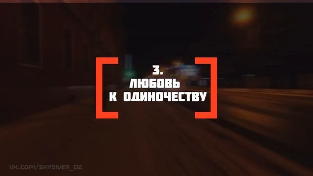 5 неожиданных признаков, указывающих на высокий интеллект смотреть онлайн