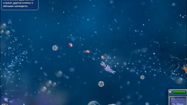 новая игра Spore! Spore