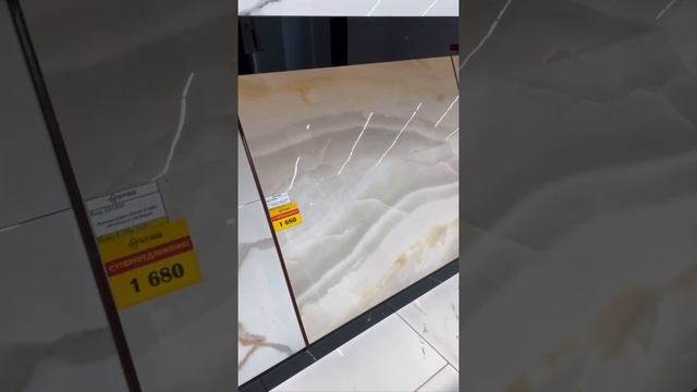 Плитки много не бывает! смотреть онлайн