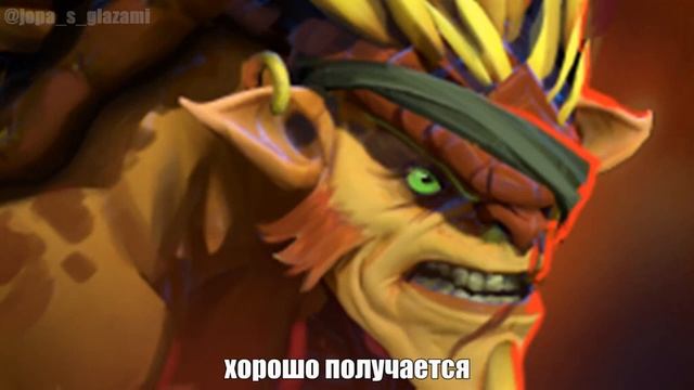 Dota 2 ahahahaha. смотреть онлайн