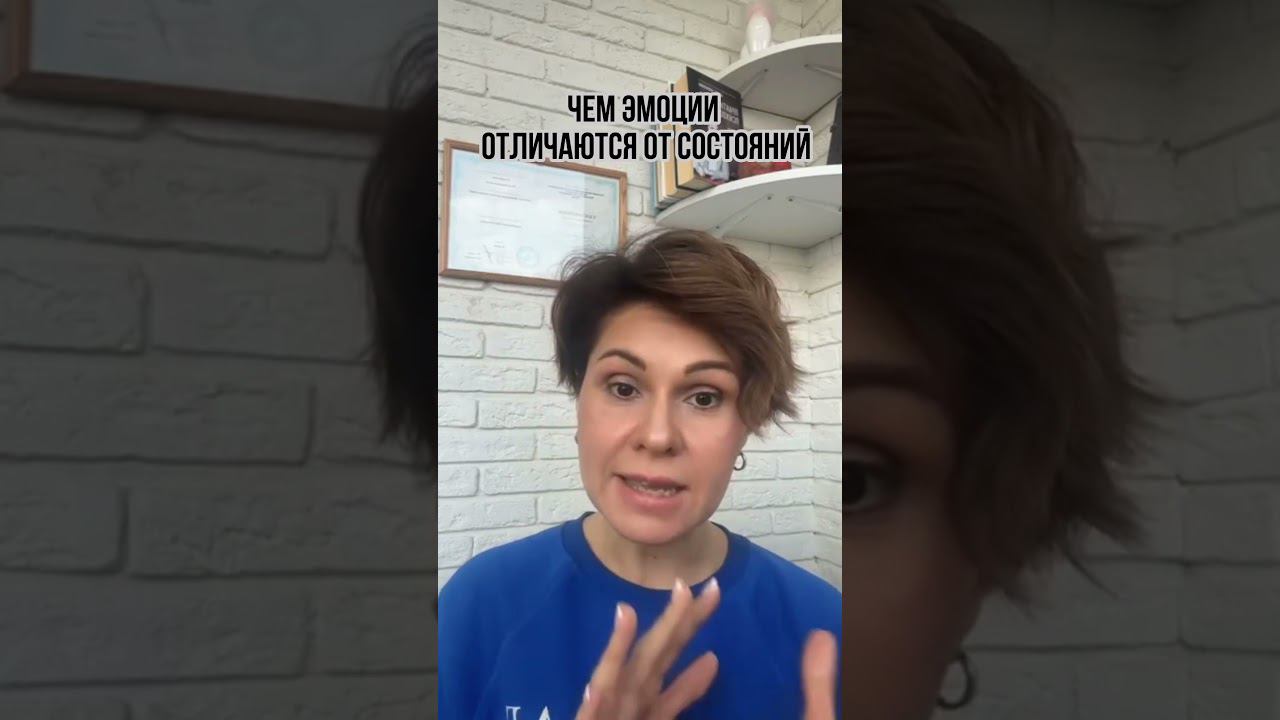 Как наше состояние влияет на событийные ряды смотреть онлайн
