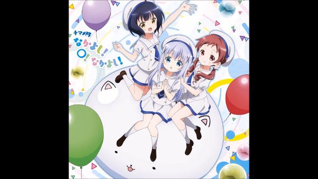 Nakayoshi! ○! Nakayoshi! (なかよし！○！なかよし！) - Chimame-tai смотреть онлайн