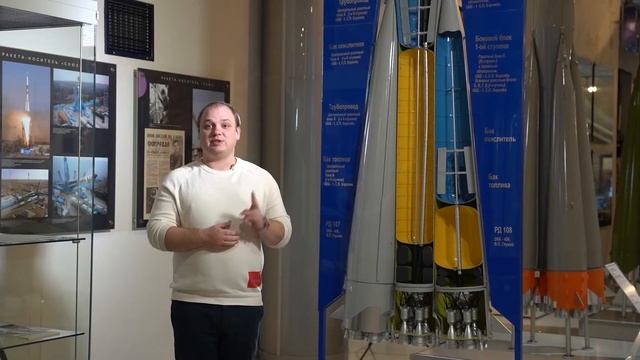 Виртуальная экскурсия по музею космонавтики город Москва смотреть онлайн
