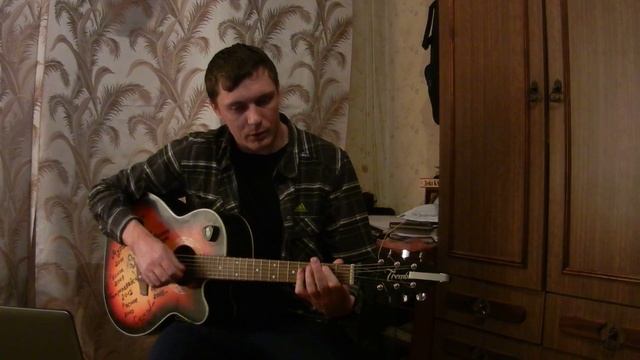 ГОСУДАРСТВО (Country) - Гр.Об. (Е.Летов) ВидеоУРОК!!! 18+ смотреть онлайн