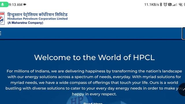 HPCL 2022 Answer Key Released 01- 04 Nov. | Hpcl answer key | HPCL 2022 Answer Key | Hpcl Download смотреть онлайн
