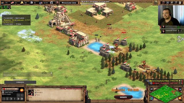 ЯПОНИЯ НАПРЯГАЕТ ДАЖЕ ТОПОВ СНГ. Warrior против Смурфа в финале RUSAOC CUP! Age of empires 2 смотреть онлайн