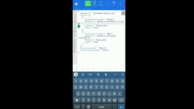 Как создать свой Скин-пак в Майнкрафт. смотреть онлайн