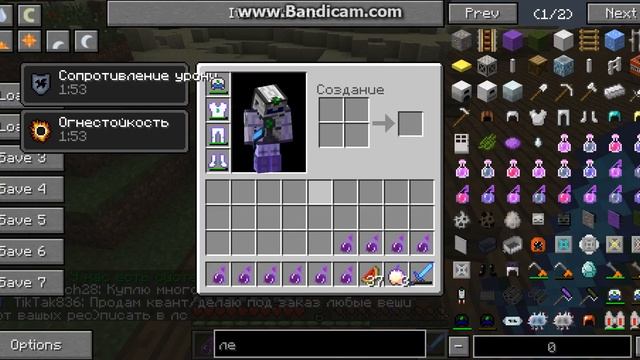 java 2014 02 06 20 50 15 729 смотреть онлайн