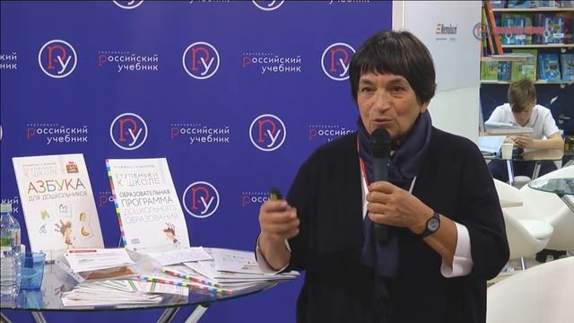 Азбука для дошкольников. Чему и как учить до школы? Дошкольное образование. смотреть онлайн