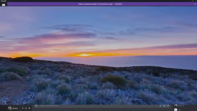 ПЛОСКОЗЕМЕЛЬЩИК МИХАИЛ ОСИНЦЕВ/ на плоской земле с михаилом ожирельевым/ плоская земля