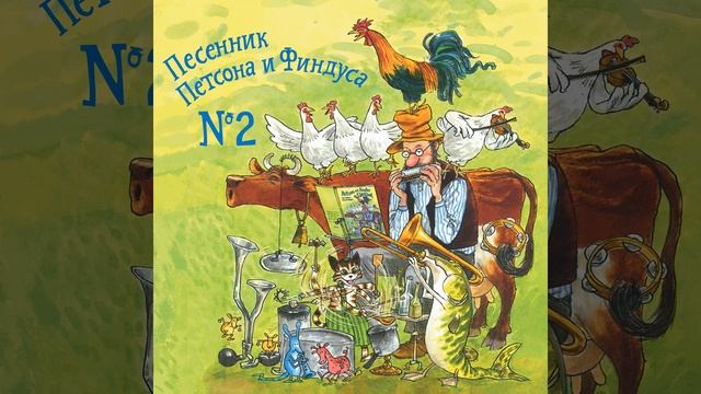 Раз есть палатка смотреть онлайн