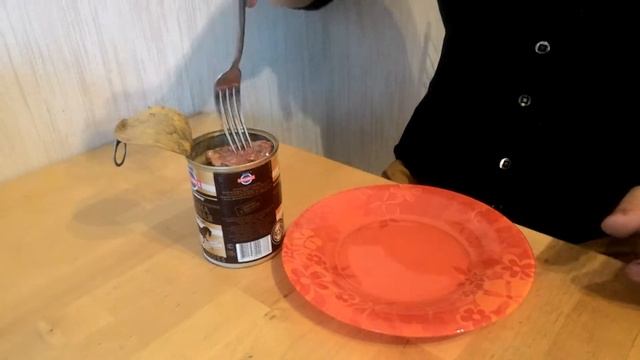 Конина тушеная 1сорт Гродфуд смотреть онлайн