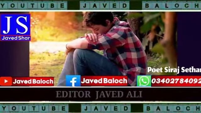 whatsapp sindhi status / Singer faheem Ali / ;(2) смотреть онлайн