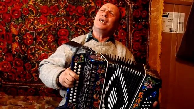 Ой мама мама люблю цыгана Гармонь БАРЫНЯ ШУЙСКАЯ смотреть онлайн