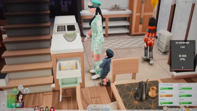 смотрим новый доп СНЕЖНЫЕ ПРОСТОРЫ [STREAM Sims 4] 2 смотреть онлайн