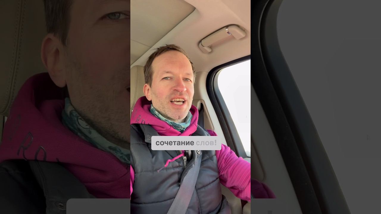 Хорошего времени суток! #бложекрежиссера смотреть онлайн