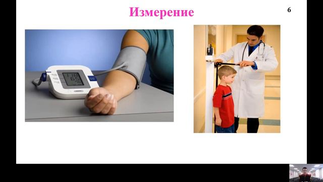 Научные достижения в биологии смотреть онлайн