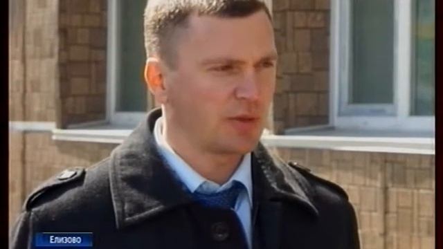 Фонд капитального ремонта 02-11-2017 смотреть онлайн