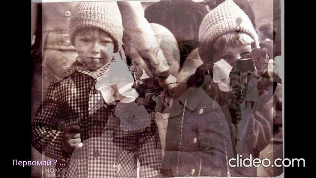 т. Нина!, - Снегурочка! Наши родители дружили ... А мы, дети, выросли, логично вообщем-то). Шевченк смотреть онлайн