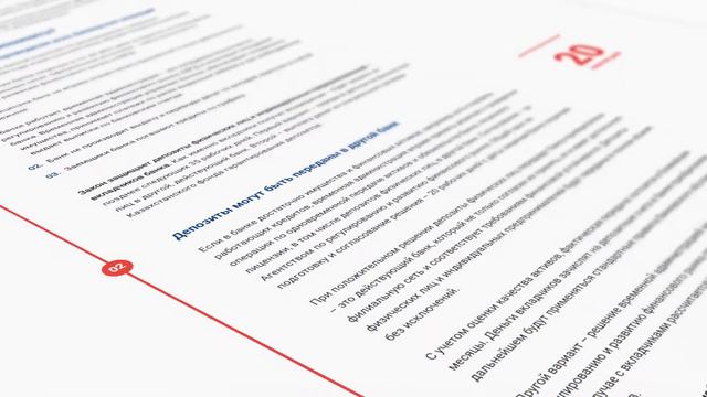 Сайт КФГД смотреть онлайн