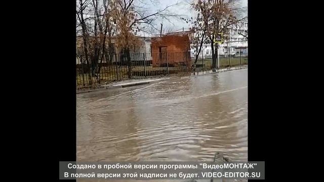 Заплыв к поликлинике. смотреть онлайн