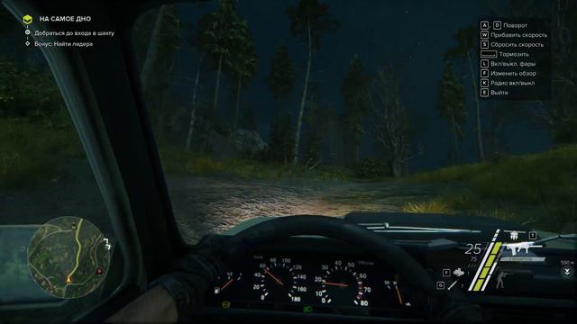 Sniper Ghost Warrior 3 хм чем тут пахнет конец смотреть онлайн