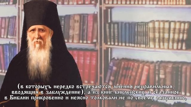 Таинственное пророчество о будущем мира и России: Рим Троя Египет Россия Библия...