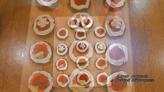 Три закуски за 25 минут. Украшение стола! смотреть онлайн